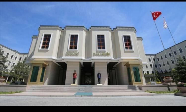 İÇ İŞLERİ BAKANLIĞIN'DAN YILBAŞI GENELGESI